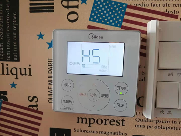 巴楚美的空调维修