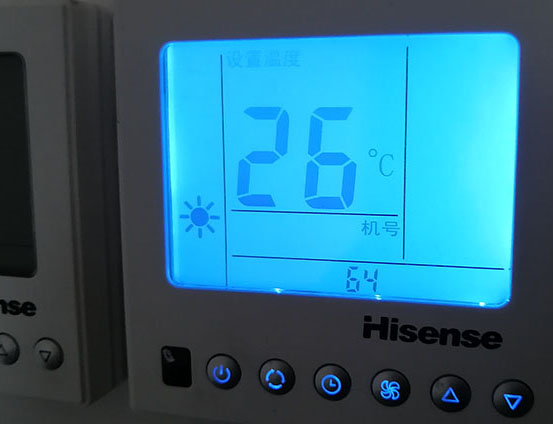 巴楚海信中央空调维修电话在哪里找